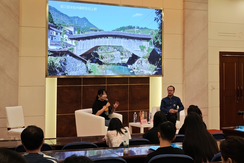 2025上海书展｜王慧莲×贾非：中国古迹中最美的桥