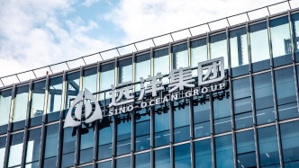 遠(yuǎn)洋集團(tuán)公布境內(nèi)債務(wù)重組方案：本金總額180.5億元，現(xiàn)金購回上限8億元