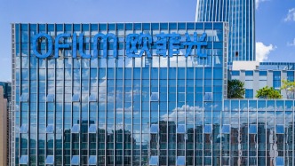 歐菲光上半年凈虧1億元，智能手機(jī)產(chǎn)品營收增長0.43%