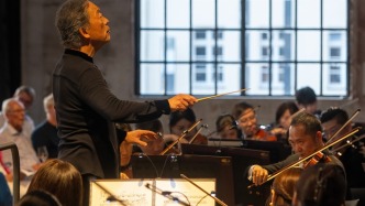 在德國的冶煉廠，聽國家大劇院管弦樂團(tuán)《羅朱》