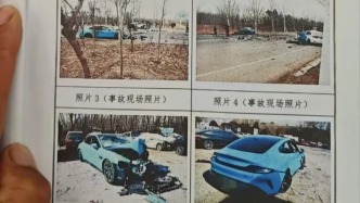 小米汽車司機(jī)超車致對(duì)向車4死，審理時(shí)開出貧困戶證明？官方通報(bào)