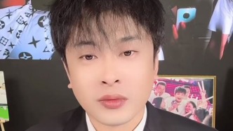 辛巴稱因身體原因退出直播行業(yè)：公司交給妻子管理，此前曾多次表態(tài)想要“退役”