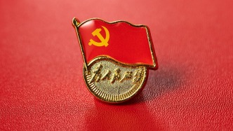 中共北京市委批準(zhǔn)同意追認(rèn)于鴻慶同志為中共黨員