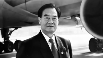 原民航總局副局長閆志祥逝世，享年92歲