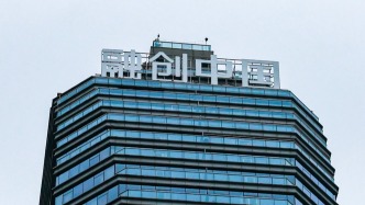 融創(chuàng)中國啟動95.5億美元債務(wù)重組，發(fā)行可轉(zhuǎn)債并推股權(quán)穩(wěn)定計劃