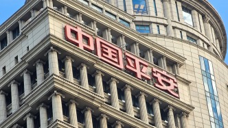 繼續(xù)買買買！中國平安增持農(nóng)行H股，持股比例超14%