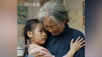 奶奶疑孫女遭性侵持刀傷人后獲刑，涉事男子因強奸猥褻被立案