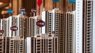 馬上評(píng)丨采取有力措施，鞏固房地產(chǎn)止跌回穩(wěn)態(tài)勢(shì)