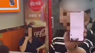 被3女帶4孩續(xù)面事件波及，“七匹狼”客服：請網(wǎng)友保持理性
