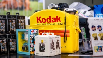 柯達(dá)澄清：沒有停止運(yùn)營、終止業(yè)務(wù)或申請(qǐng)破產(chǎn)保護(hù)的計(jì)劃