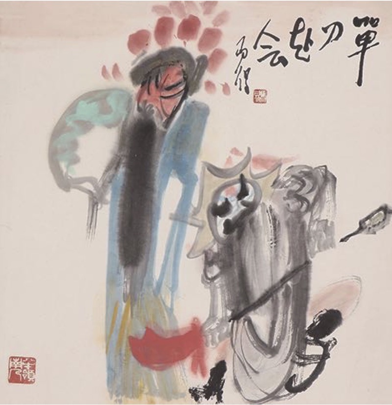 一个“画梦的人”，看高马得的戏曲人物与生活速写