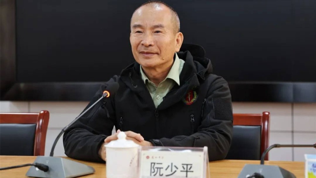 涉嫌冒充軍人招搖撞騙罪，深圳警方：假院士阮某平被刑拘