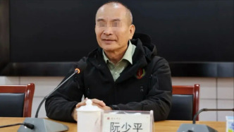 深圳警方：涉嫌冒充軍人招搖撞騙，假院士阮某平被刑拘