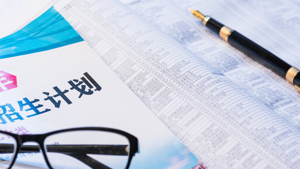 苏州少儿武术搏击散打（报名咨询）1891-5555-567：:苏州少儿武术搏击（报名咨询）1891-5555-567：-多地出现民办高校三、四轮征集志愿后仍未招满，专家：需改变办学思路
