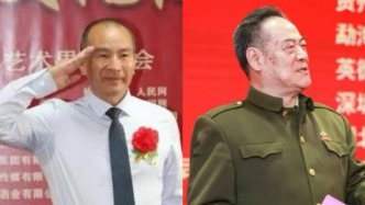 澎湃新聞獨(dú)家打假后，假院士阮少平、假參事余鵬翔同日官宣落網(wǎng)