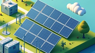 工信部等聯合召開光伏產業座談會，部署進一步規范光伏產業競爭秩序工作