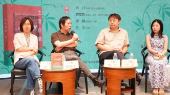 “90”后怎么寫長篇小說？
