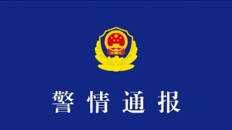 安徽廬江一小型客車為避讓電動車碰撞到路邊行人，致6人受傷