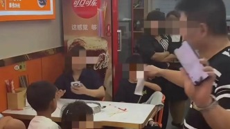 解放日报：一再反转的“续面事件”背后，流量“黑红”不该红