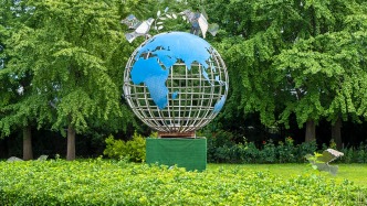 王毅学习时报头版头条撰文：与时俱进推动全球治理体系改革完善