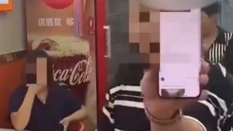 还原“续面”风波：一波三折后，街道办称将尽快公布处理结果