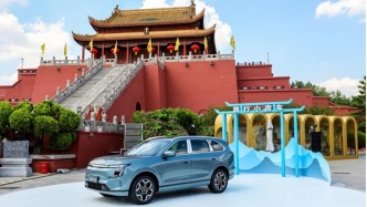 捷途汽車與23國用戶同行，山海L7 PLUS帶來旅行小房車級駕乘體驗