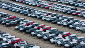 中國(guó)汽車流通協(xié)會(huì)：上半年僅三成經(jīng)銷商完成銷售目標(biāo) ，過(guò)半陷入虧損