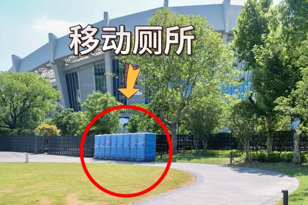 时代少年团上海演唱会今晚开唱，两处家长等候区设18个标识点方便会合