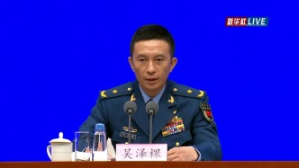 這次閱兵是全面推進中國式現(xiàn)代化進入新征程的首次閱兵