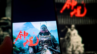 《黑神話：鐘馗》亮相！中國游戲首次壓軸登場全球最大游戲展，馮驥：放開手腳大膽嘗試