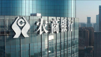 江西辖内农商银行：做赣鄱民营企业的“金融护航者”