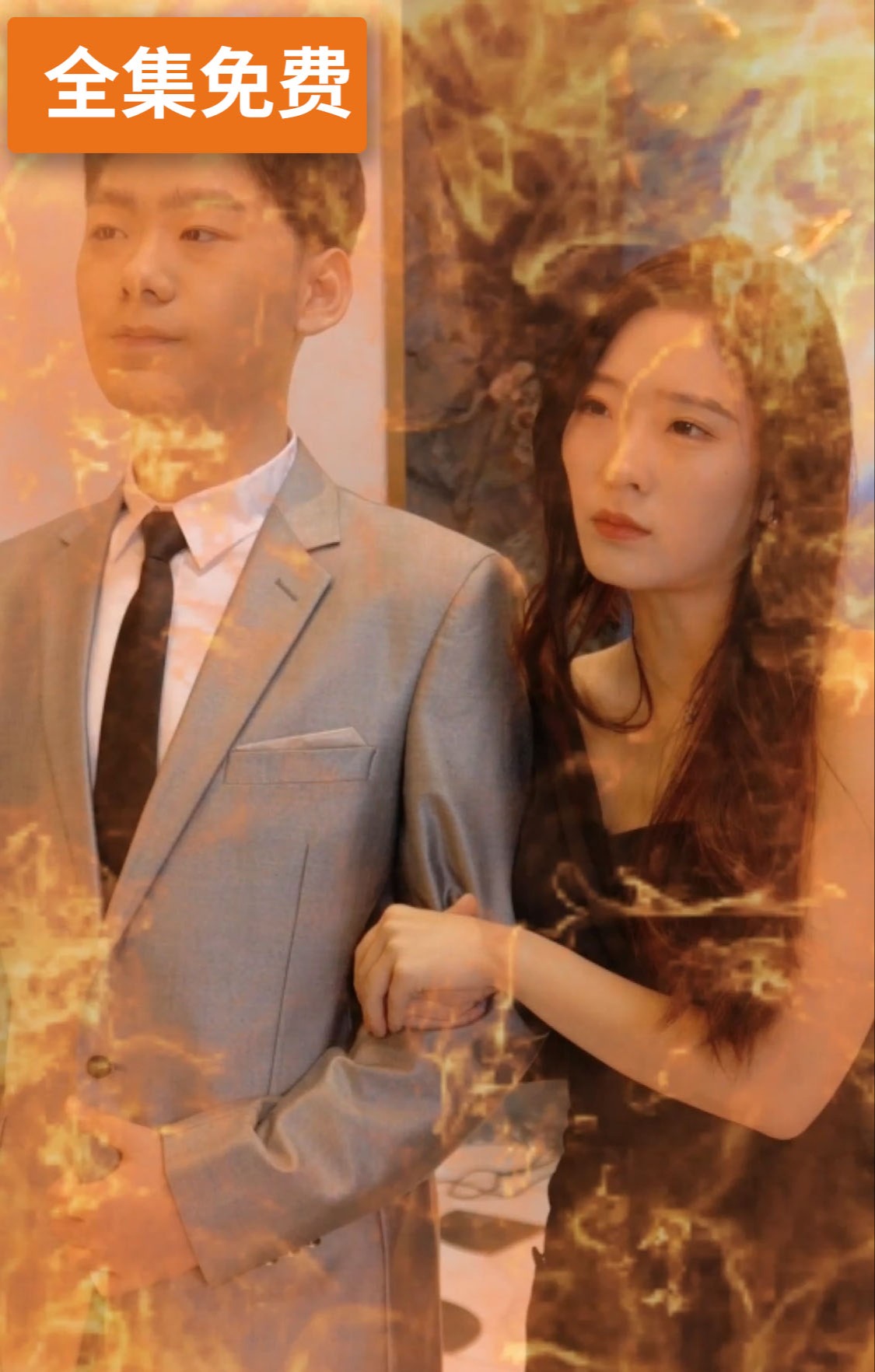 青瓷清茶倾城歌