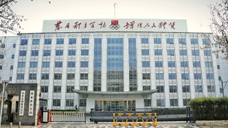 體育總局競體司：合作組建國家高水平運(yùn)動(dòng)隊(duì)，提升奧運(yùn)備戰(zhàn)效能