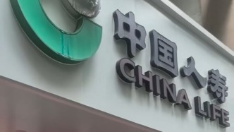 保險公司業(yè)務(wù)員詐騙獲刑，受害客戶索取188萬元保費無果