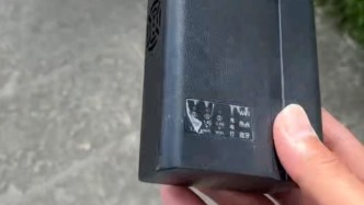 大理一旅拍店附近发现信号屏蔽器，警方：未报备算违法