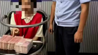 涉嫌洗錢“警察”上門取走33萬元核驗？家長受騙女兒查看監控發現異常報警