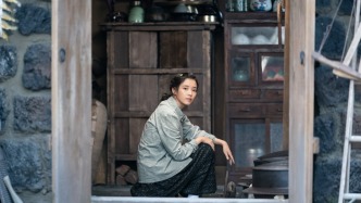 我們的乳房｜獲獎(jiǎng)作品節(jié)選