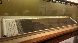二十余年后，上博“兩塗軒”升級展示
