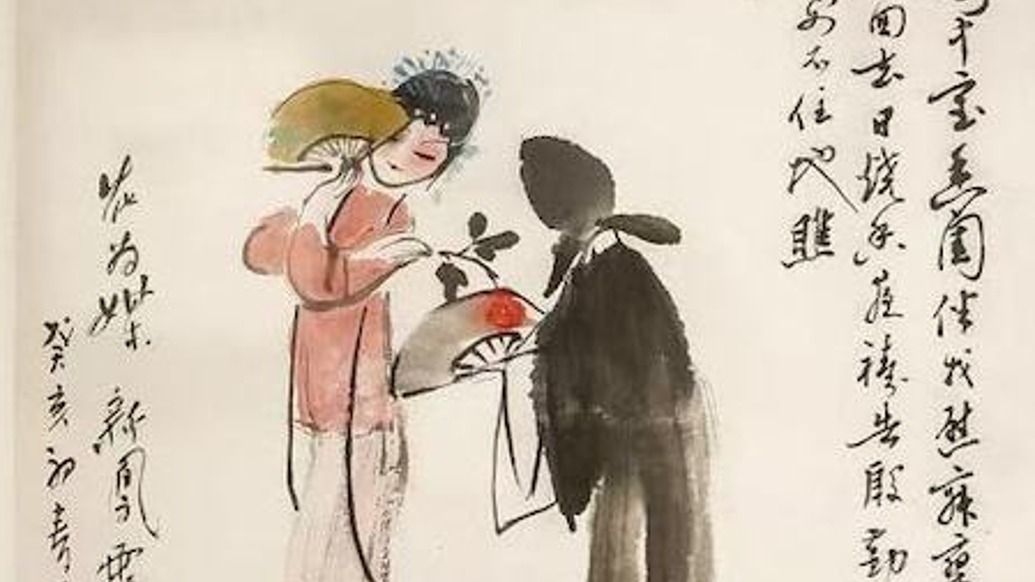 一個“畫夢的人”，孫女眼中的高馬得