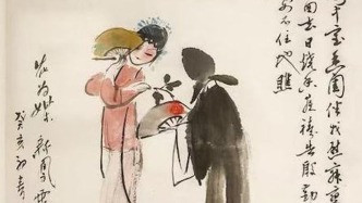 一個(gè)“畫夢的人”，孫女眼中的高馬得