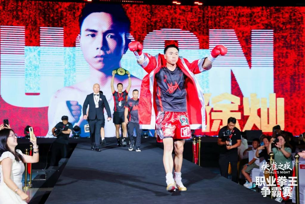徐灿卫冕战打造新案例，体育营销“重拳”出海