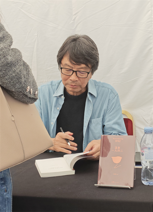 讲座｜刘震云在爱丁堡：“我懂得幽默背后的道理”
