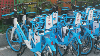 哈啰單車(chē)回應(yīng)“還車(chē)50分鐘、扣10元調(diào)度費(fèi)”：親子車(chē)試運(yùn)營(yíng)中，已緊急處理