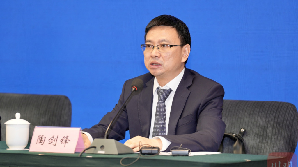 巴中市委副书记陶剑锋重回四川省发改委，担任副主任