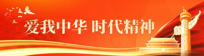 澎湃新闻