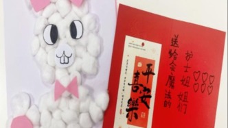 当护士使用“魔法”，“小青蛙”变成了“青蛙王子”｜医学的温度