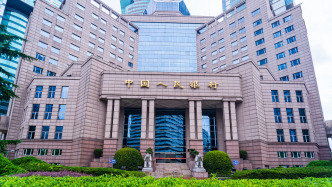 央行上?？偛浚阂罅Χ韧苿?dòng)金融改革創(chuàng)新，主動(dòng)承擔(dān)更多先行先試和攻堅(jiān)突破任務(wù)