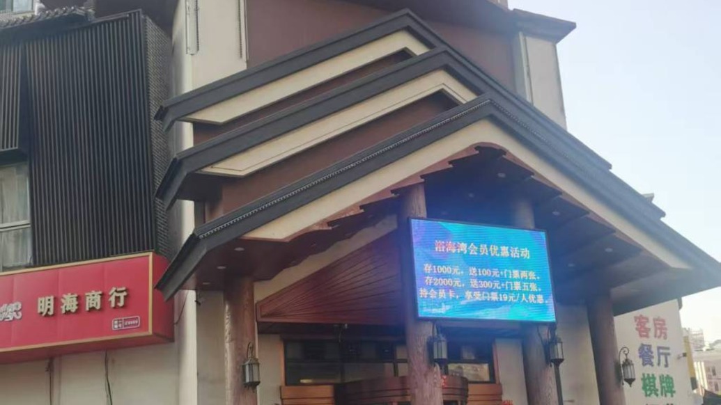 大连一市民买房15年后遭撤证:售前被抵押,申请赔偿败诉