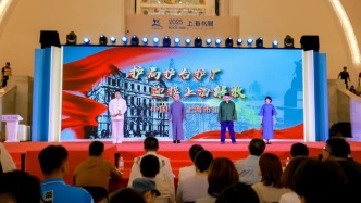 從Z世代到銀發(fā)族，全民“聲”援紅色經(jīng)典