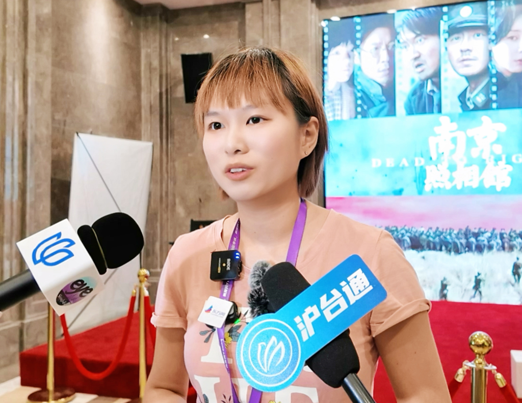 来沪参访的台湾青年观看《南京照相馆》，感慨“和平非常来之不易”